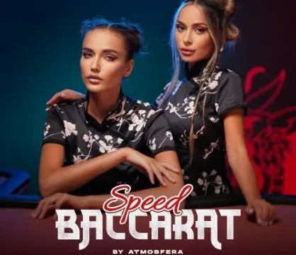 Enjoy Speed Baccarat by Atmosfera – logo hosted on ninecasinohu.net